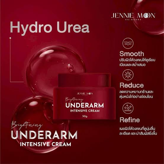Jennie Moon Brightening Underarm Intensive Cream