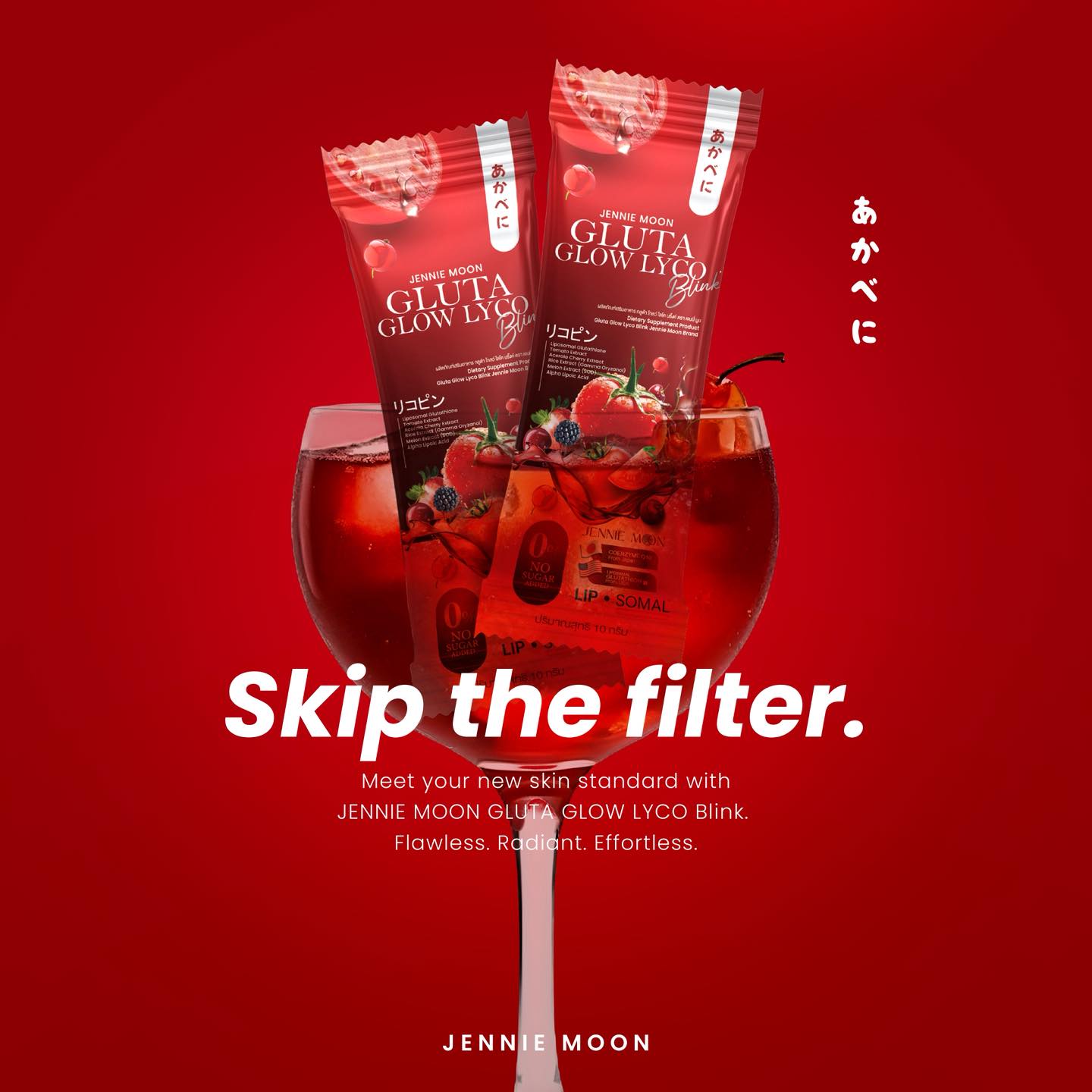 Two red packets of JENNNIE MOON GLUTA GLOW LYCO product in a glass with a red background.
