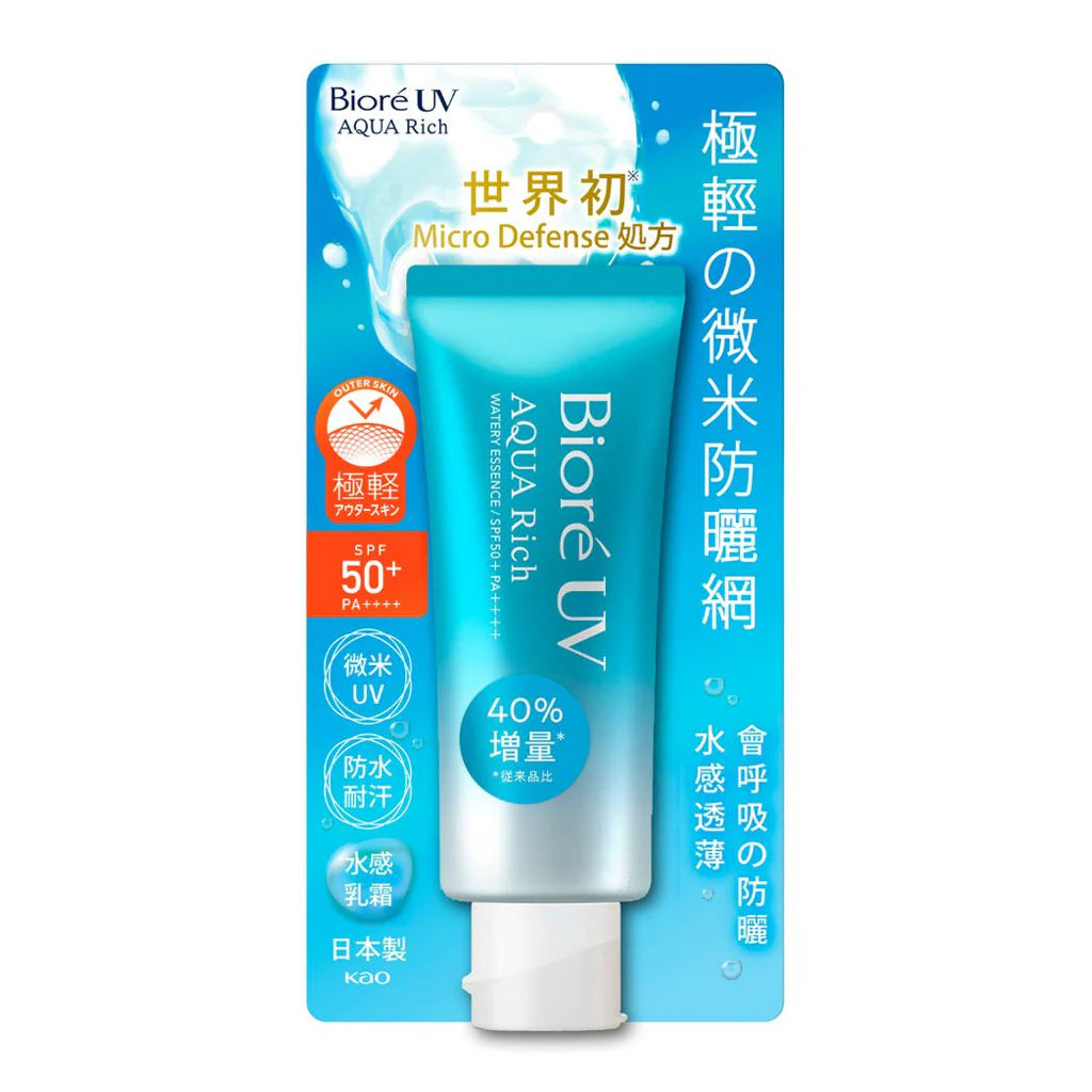 Biore UV Aqua Rich sunscreen tube with packaging on a white background