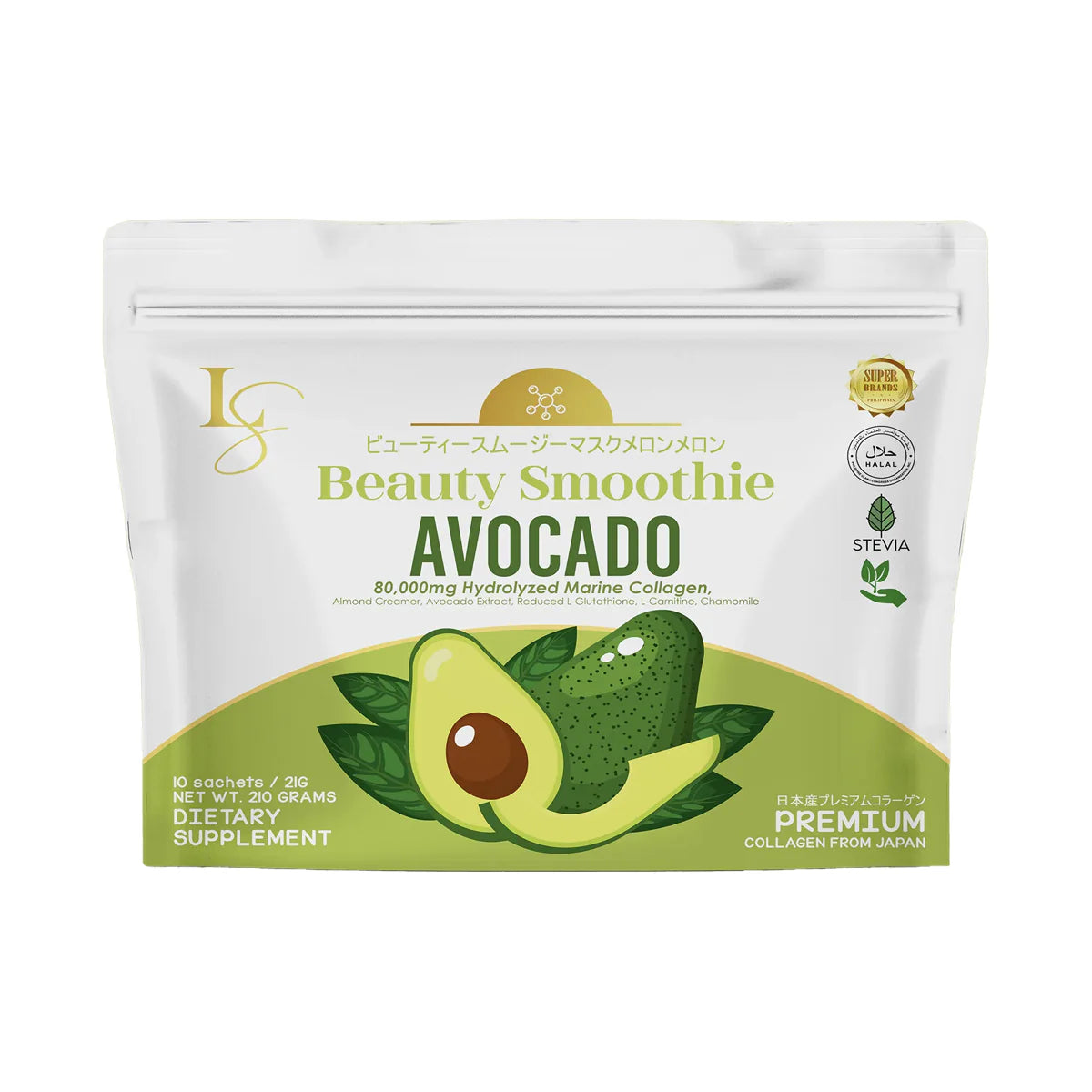 Beauty Smoothie Avocado supplement package on a white background