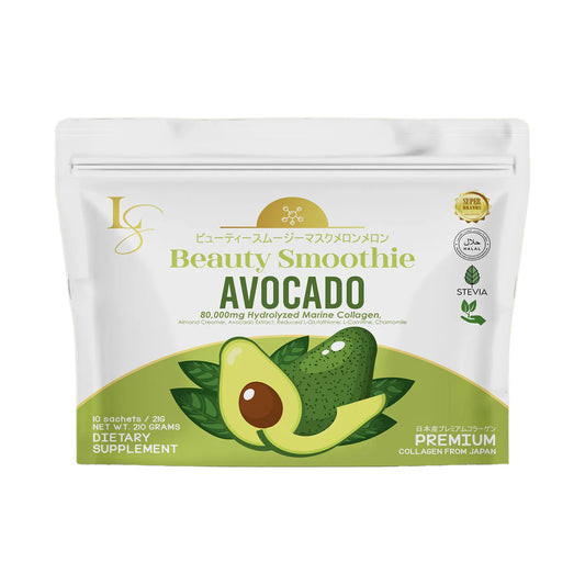 Beauty Smoothie Avocado supplement package on a white background