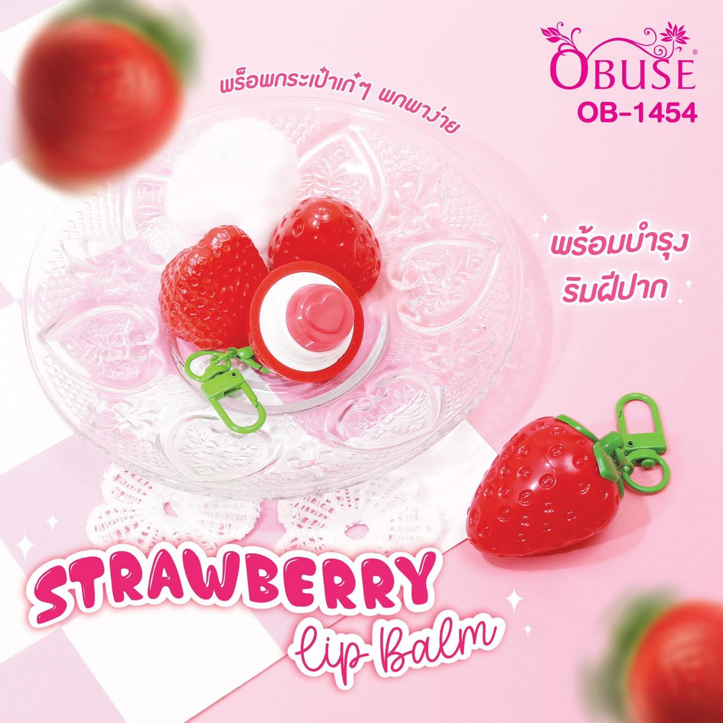 Strawberry-themed lip balm with a pink background and 'Obuse' branding.