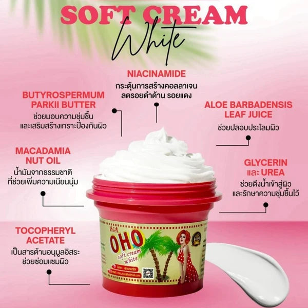 OHO Soft Cream White jar with ingredients listed on a pink background
