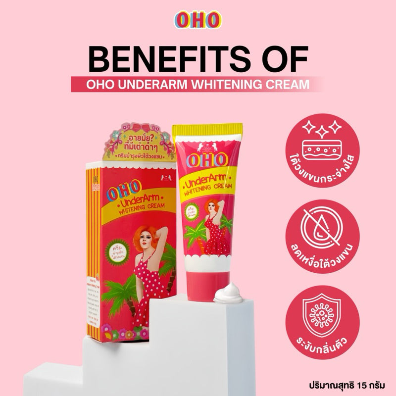 OHO Underarm Whitening Cream shown with its retail box and a squeeze tube on white display blocks against a pink background, with benefit callouts in Thai text to the right.