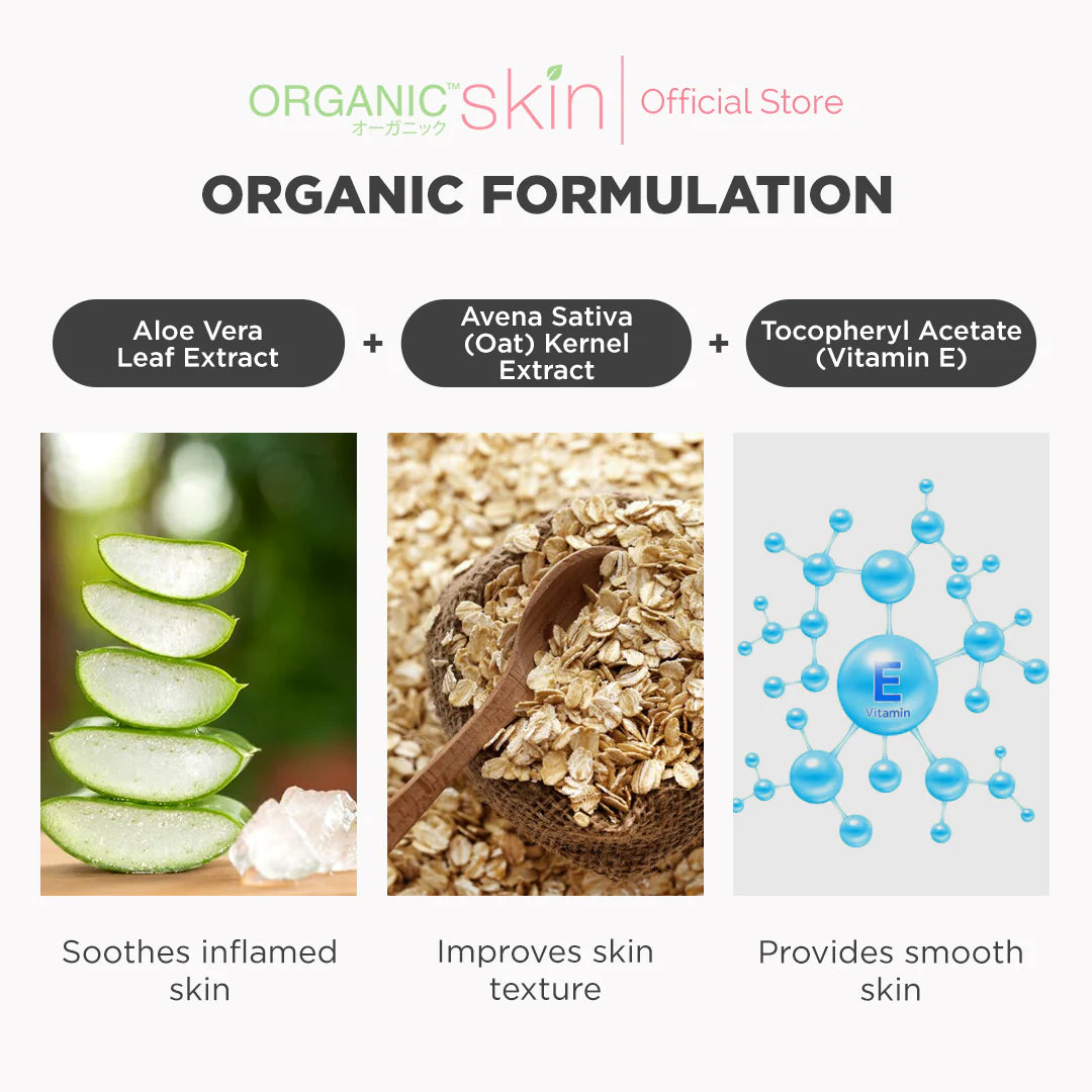 Organic skincare product with aloe vera, oat kernel extract, and vitamin E, labeled as 'Official Store' on Organic Skin.