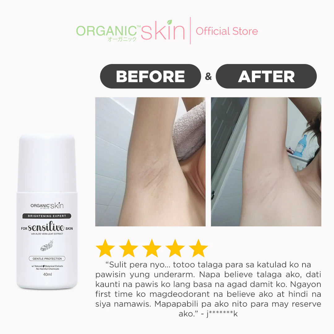 Before and after comparison of skin with Organic Skin product on a white background