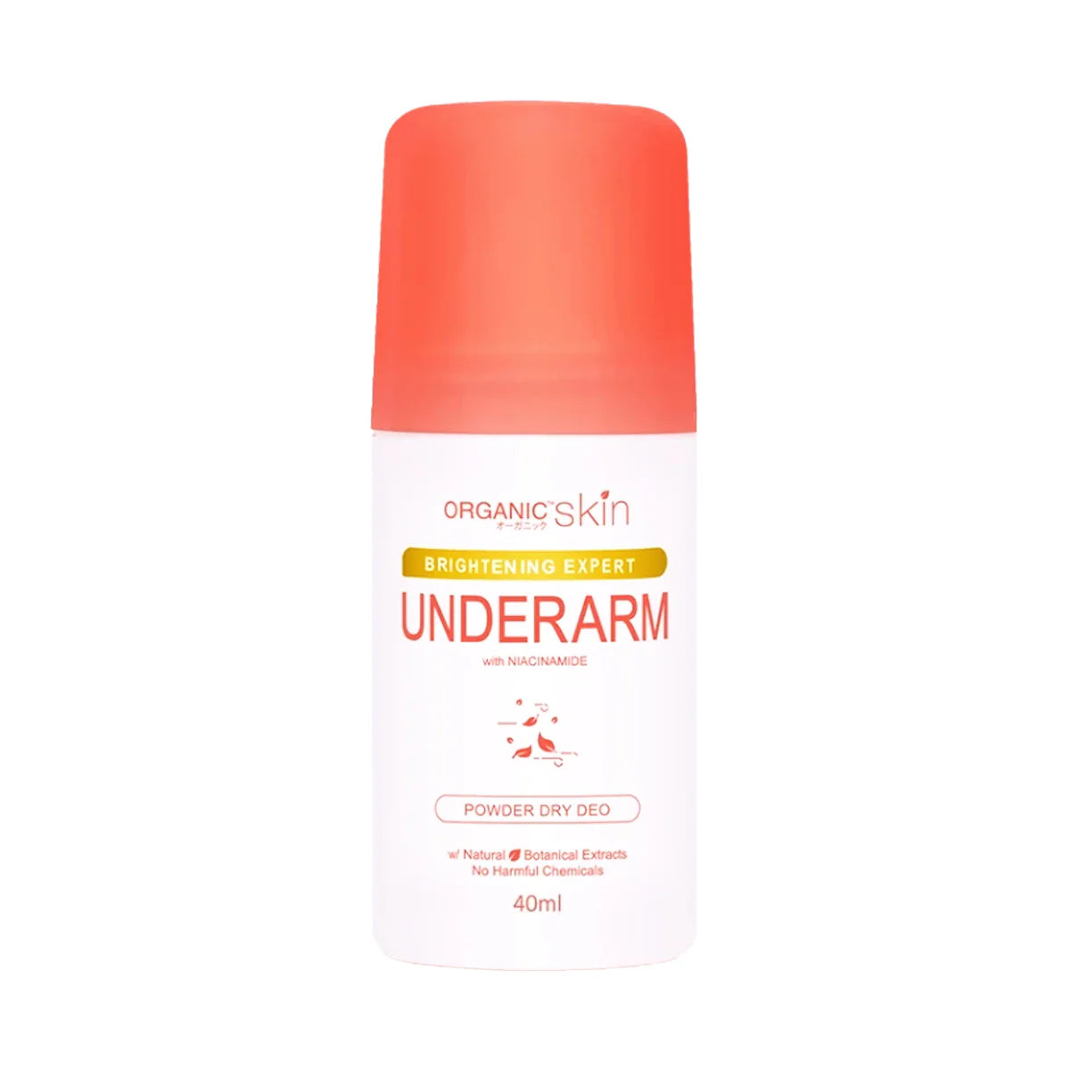 A bottle of Organic Skin Intensive Whitening Powder Dry Deo designed for underarm whitening, with a pink cap and white body, labeled in English.