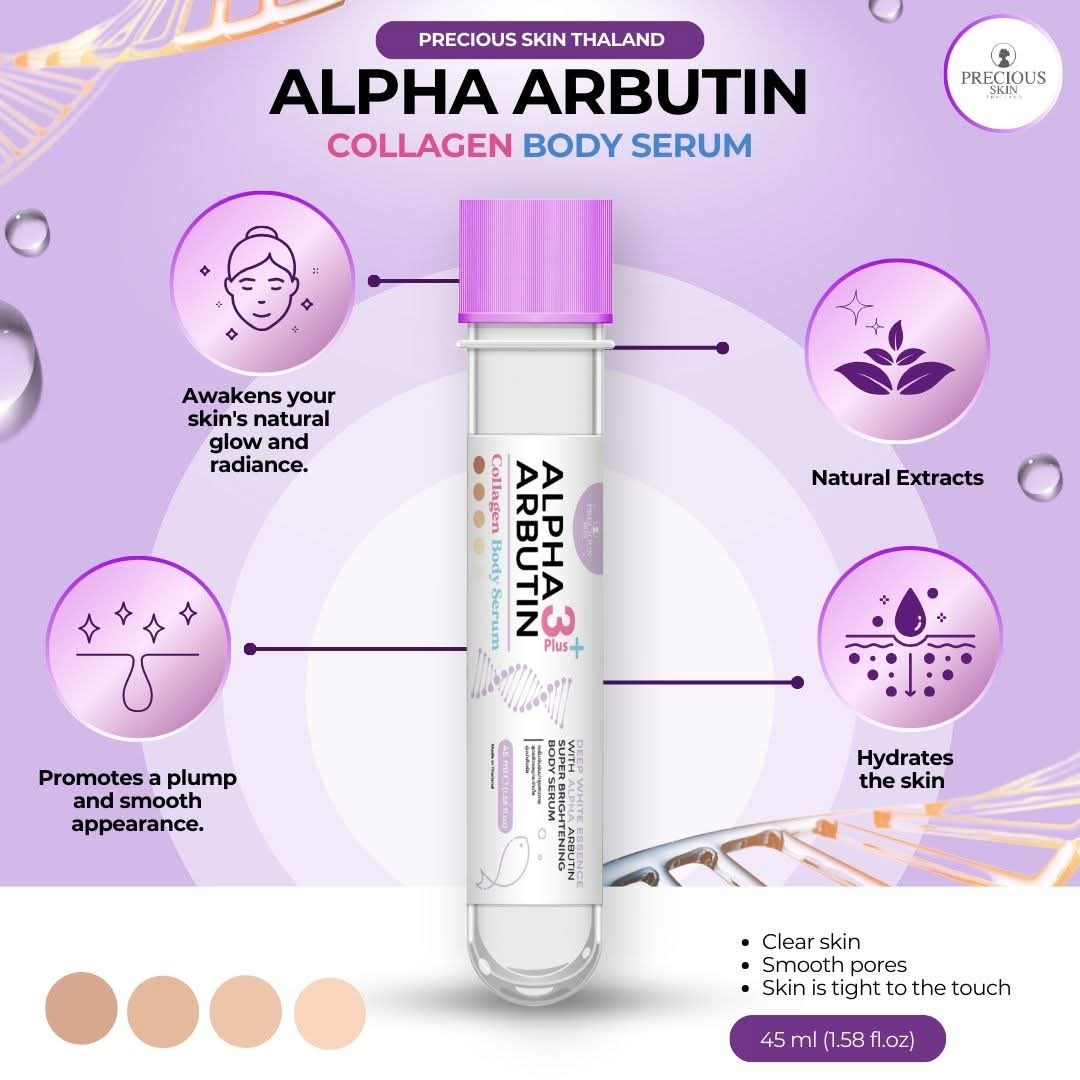 Alpha Arbutin collagen body serum packaging with features on a purple background