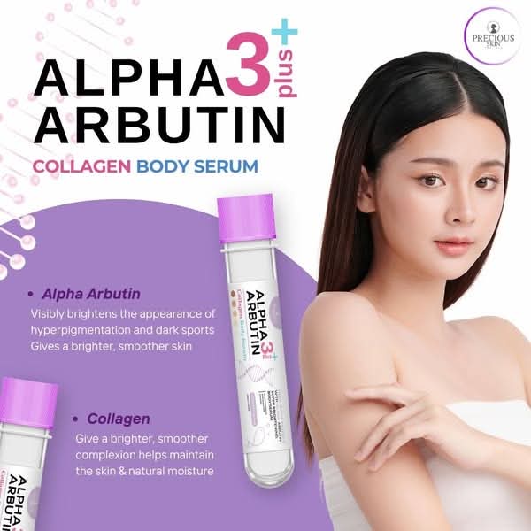 Alpha Arbutin collagen body serum packaging with a model on a purple background
