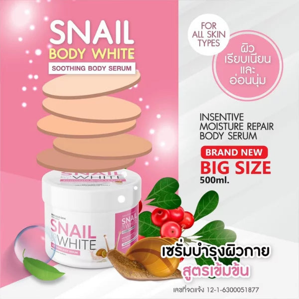 Snail Body White soothing body serum packaging with pink background and snail illustration.