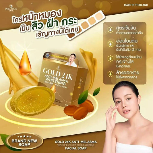 Gold 24K Anti-Melasma Whitening Facial Soap with packaging and branding elements on a beige background.