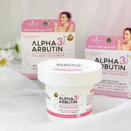 Alpha Arbutin cream packaging with a woman's face on a white background