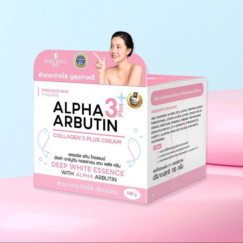 Alpha Arbutin cream packaging with a woman's face on a pink and blue background
