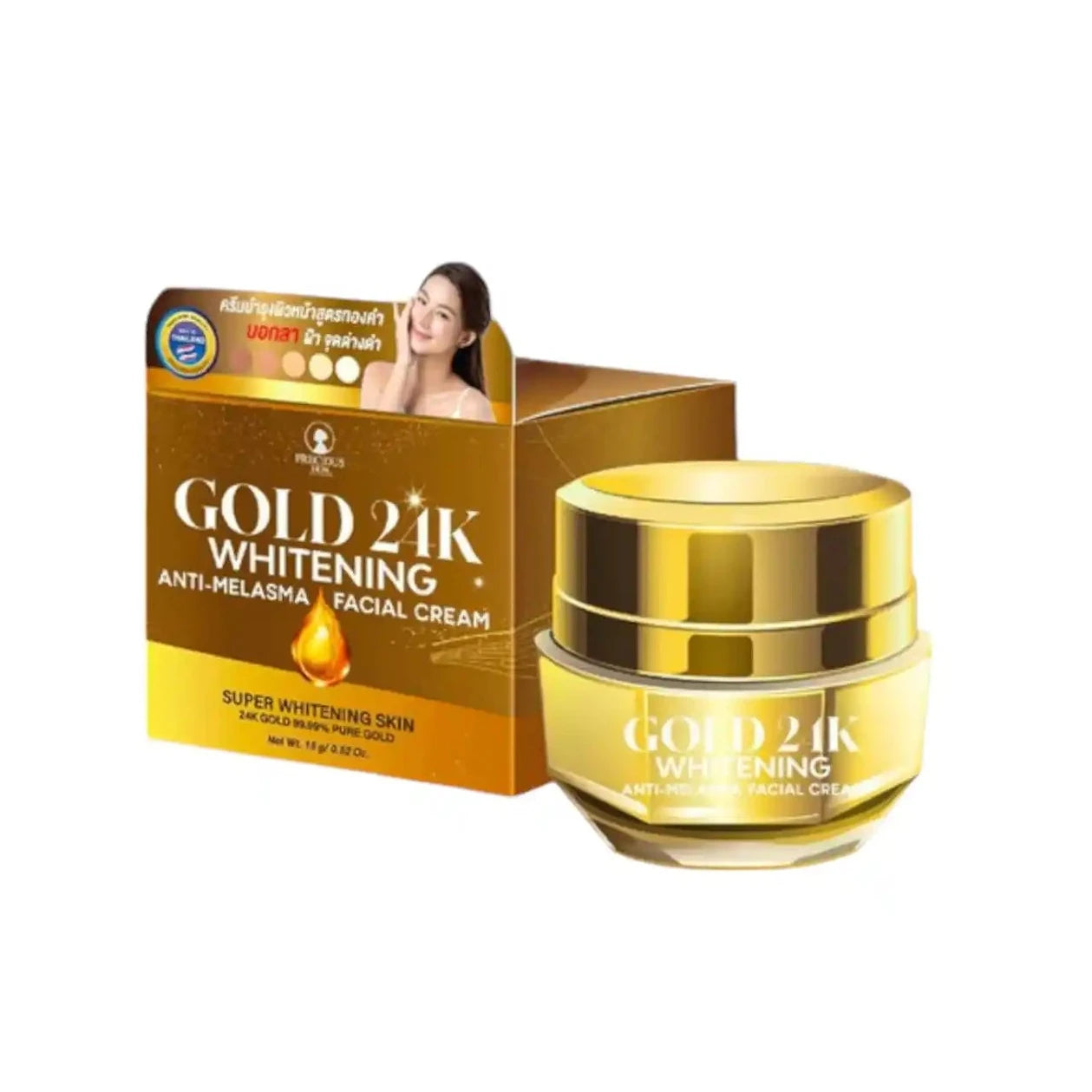 Gold 24K whitening facial cream with packaging on a white background