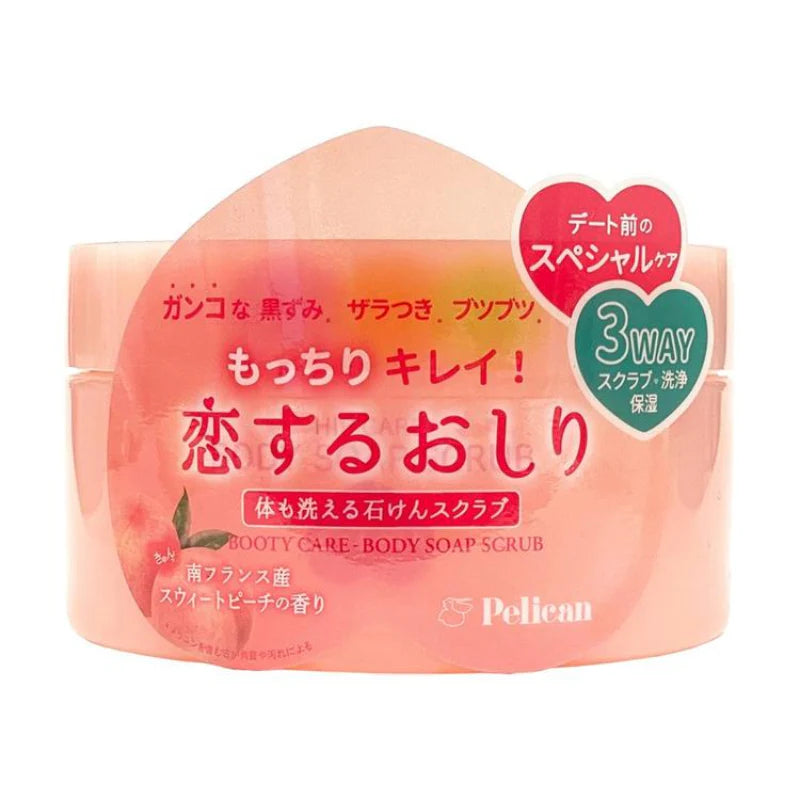 Bar of soap with Japanese text and branding on a white background