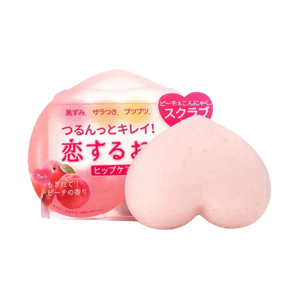 Pink skincare product with packaging on a white background