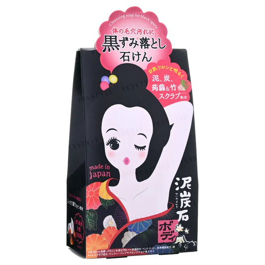 Pelican Peat Stone Body Scrub Soap Dewy Demure Australia