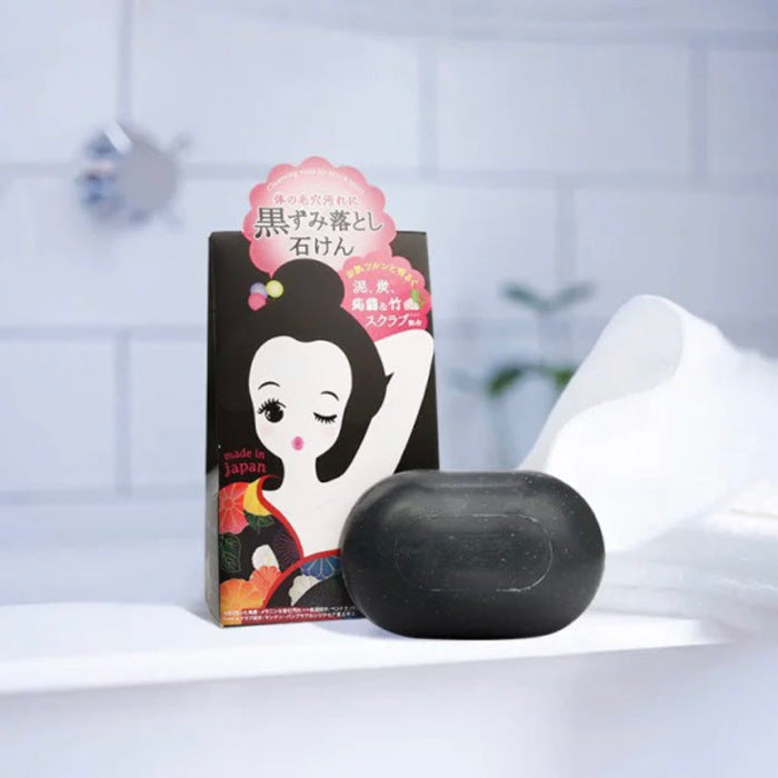 Pelican Peat Stone Body Scrub Soap Dewy Demure Australia