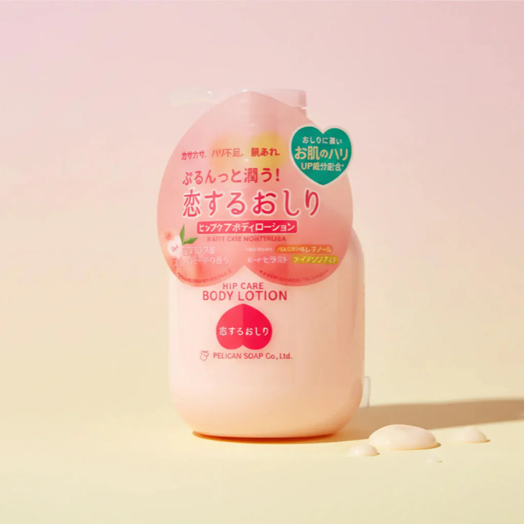 Pelican Soap Hip Care Body Lotion Dewy Demure Australia