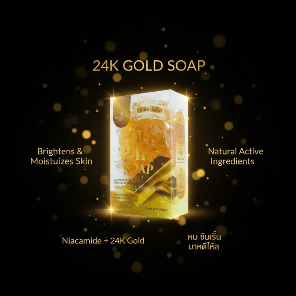 Box of gold soap with branding on a white background