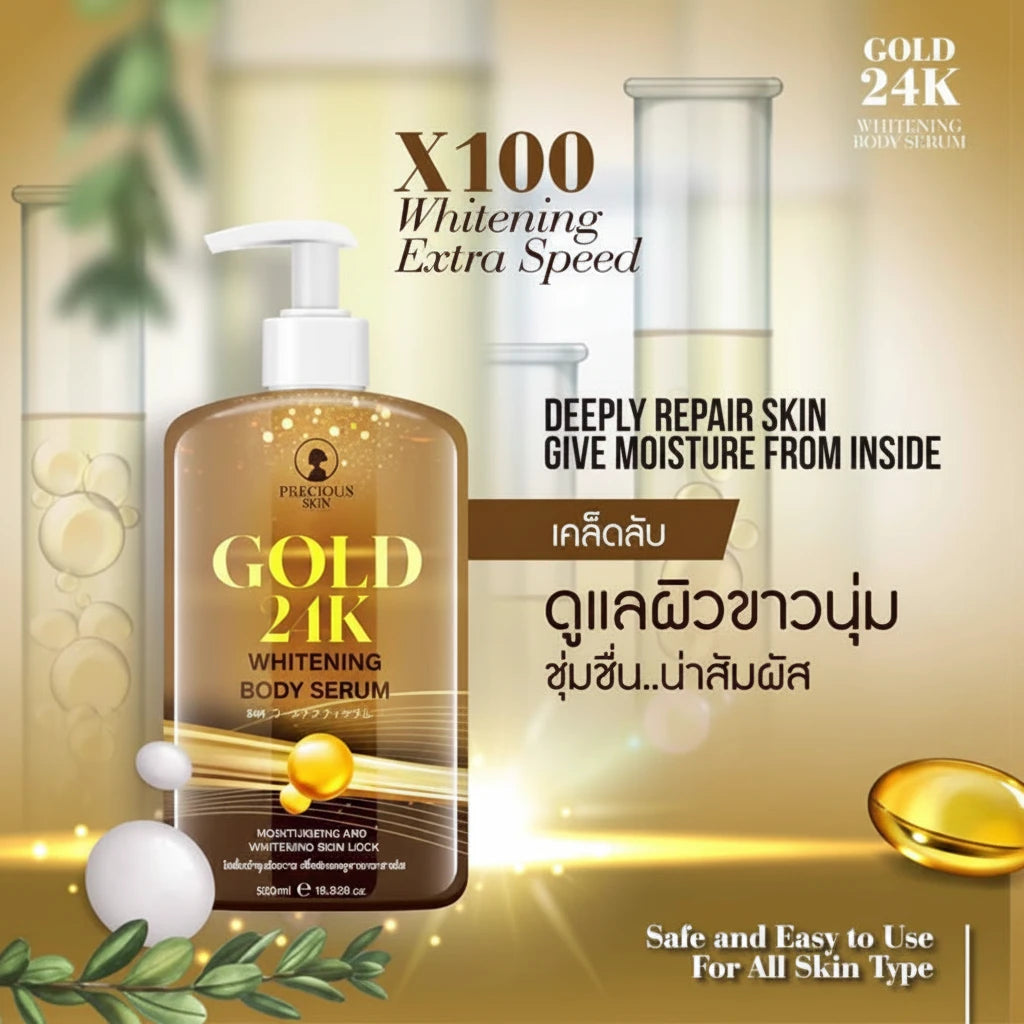 Precious Skin Thailand Gold 24K Whitening Body Serum Dewy Demure Australia
