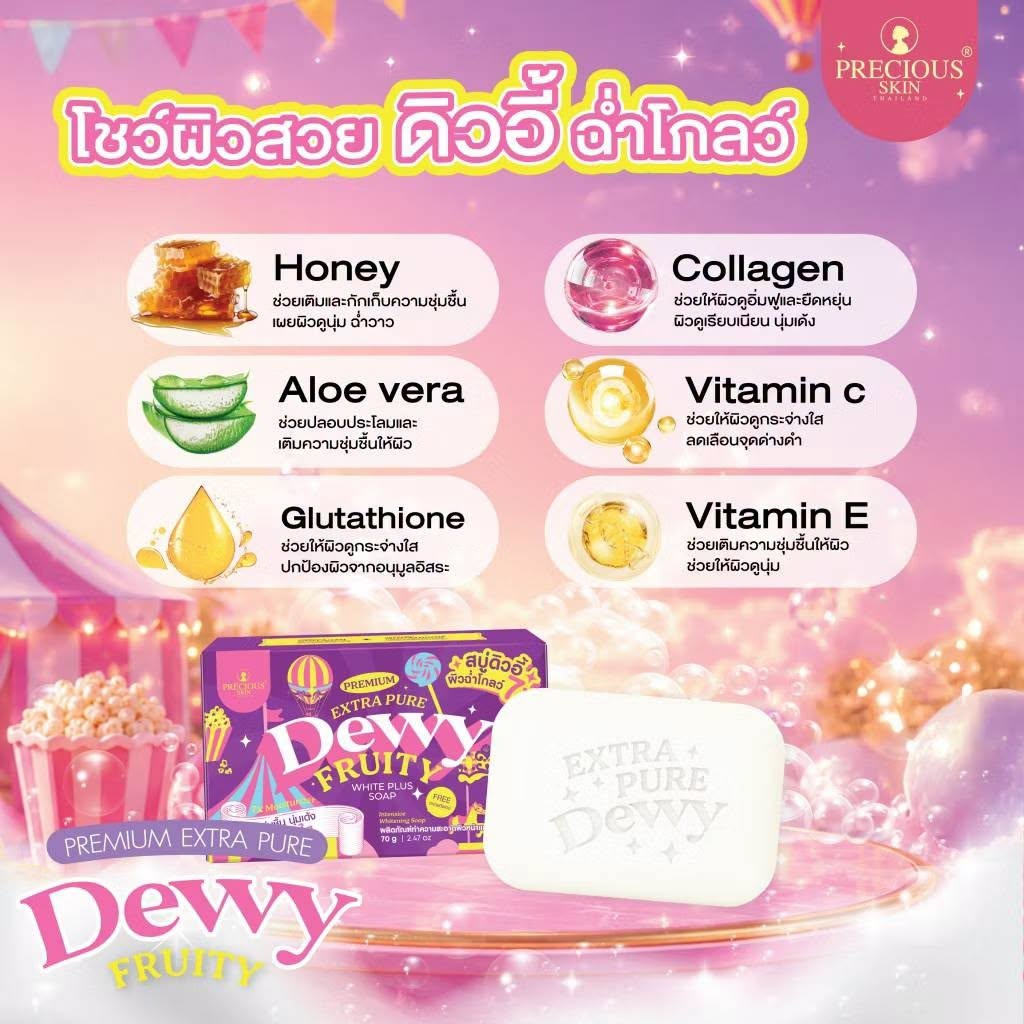 Precious Skin Thailand Premium Extra Pure Dewy Fruity White Plus Soap