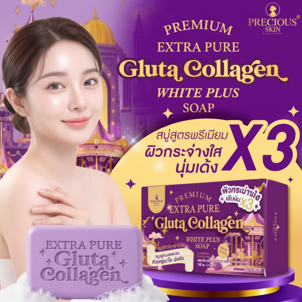 Precious Skin Thailand Premium Extra Pure Gluta Collagen White Plus Soap Dewy Demure Australia