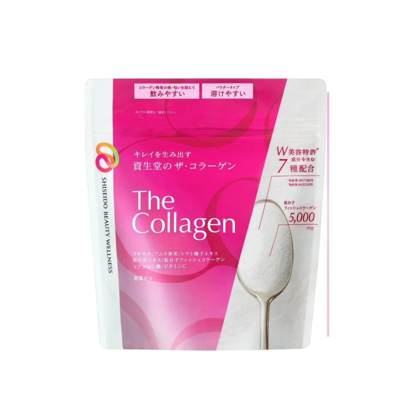 Package of 'The Collagen' with pink and white design on a white background