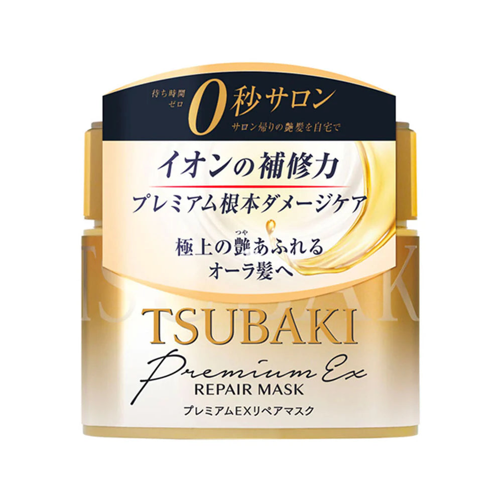 A packaged hair care product labeled 'Tsubaki Premium EX Repair Mask', indicating it is a hair treatment product made in Japan.