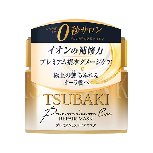 A packaged hair care product labeled 'Tsubaki Premium EX Repair Mask', indicating it is a hair treatment product made in Japan.