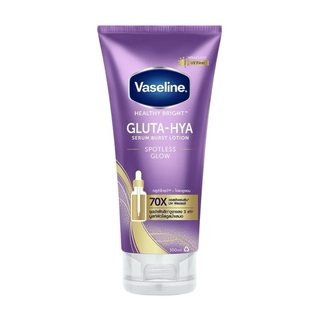 Vaseline Gluta-Hya lotion tube on a white background