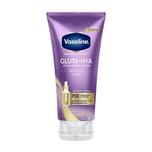Vaseline Gluta-Hya lotion tube on a white background
