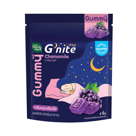 Handy Herb G'nite Gummy