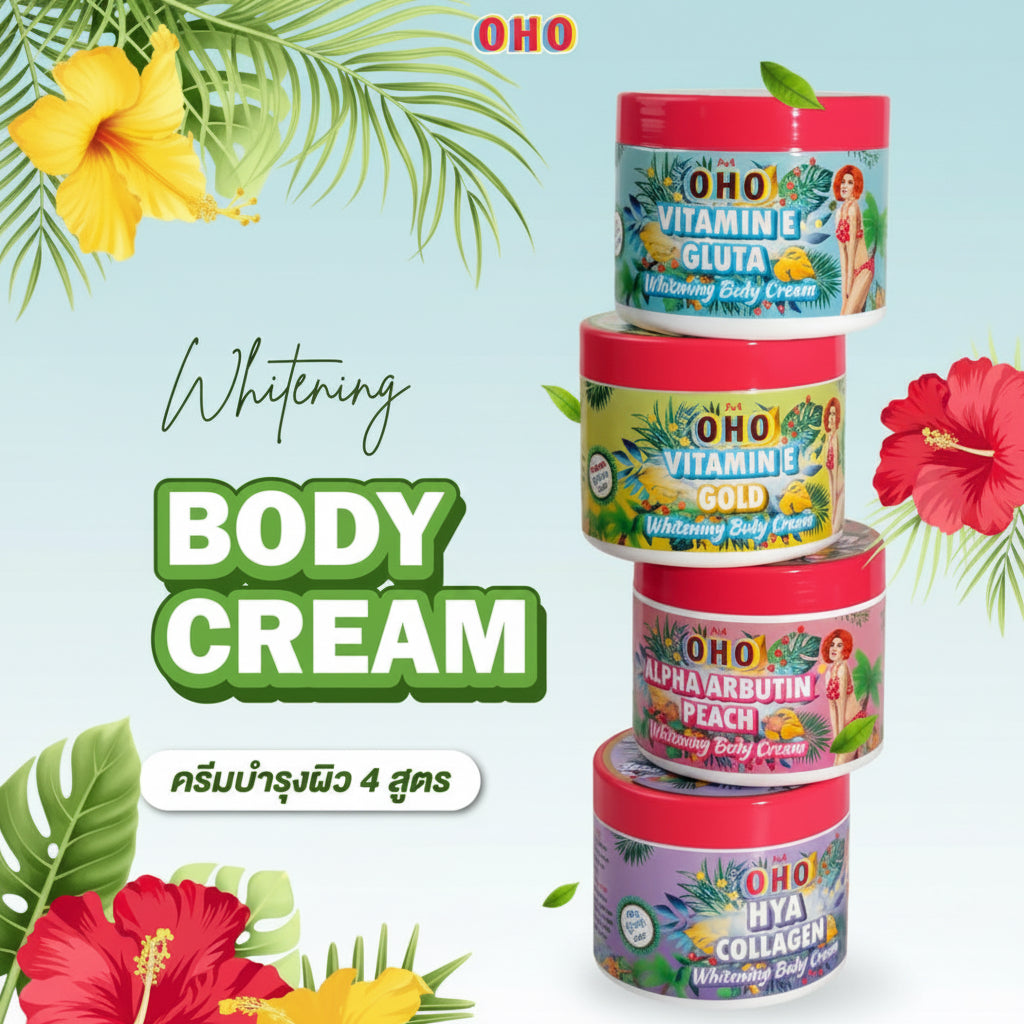 OHO Whitening Body Cream (Choose Variant)