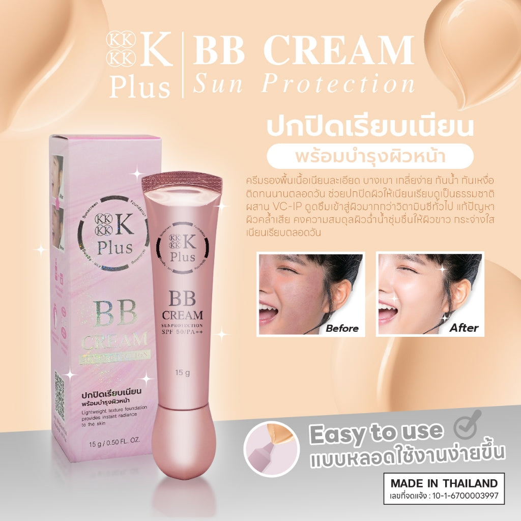 4K Plus BB Cream Sun Protection